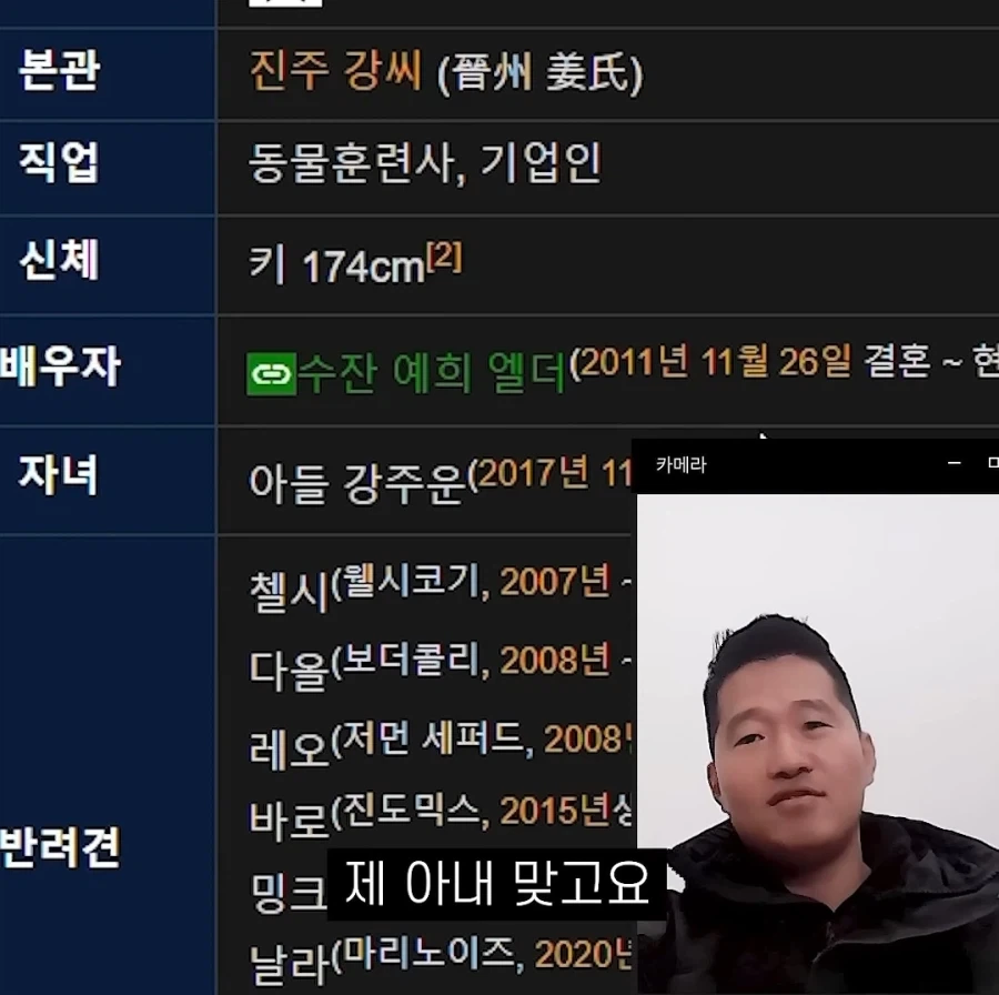 유머 1236 페이지 | TOONZIP 이미지 13