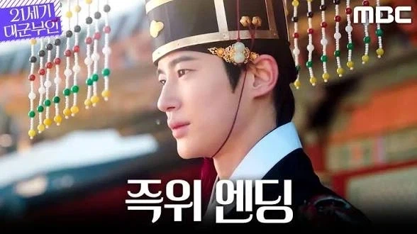 "중티난다"가 칭찬이라고? 이미지 2