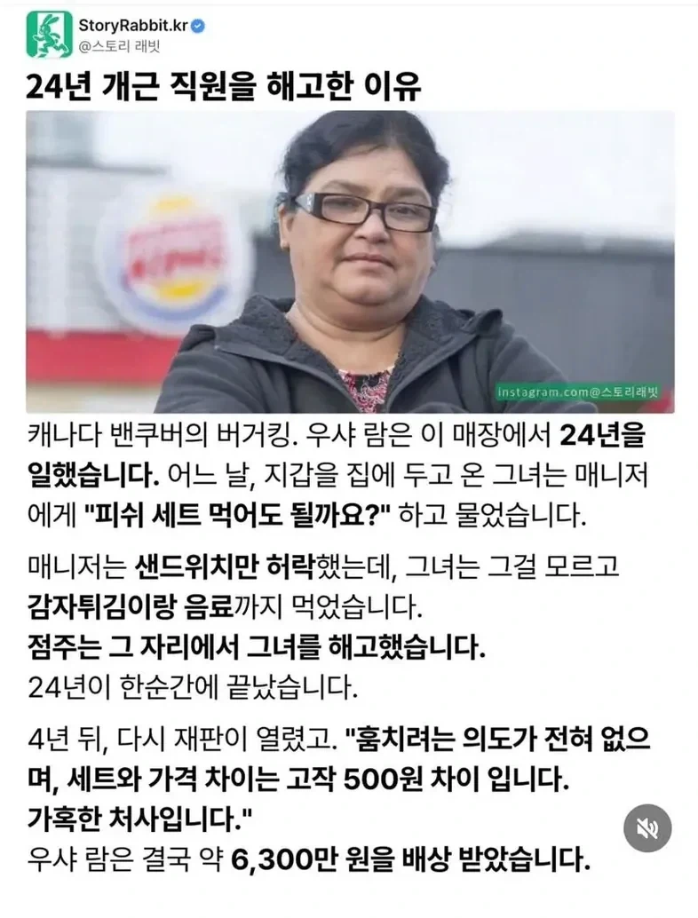 유머 1194 페이지 | TOONZIP 이미지 3