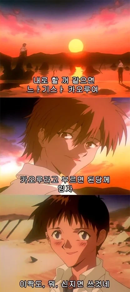 유머 1254 페이지 | TOONZIP 대표 이미지