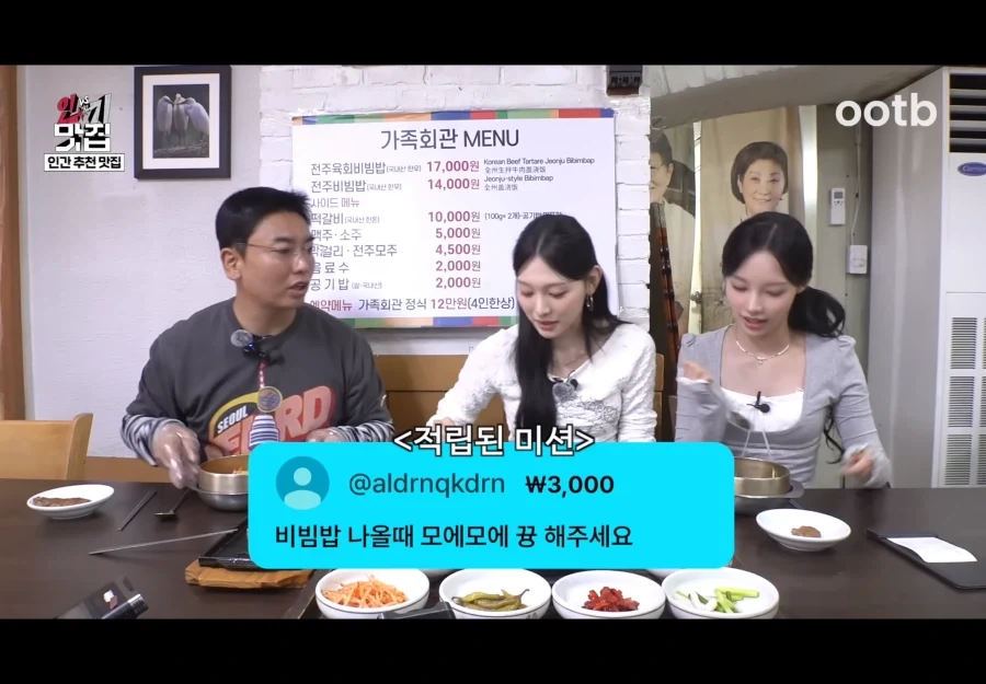 유머 1253 페이지 | TOONZIP 이미지 20