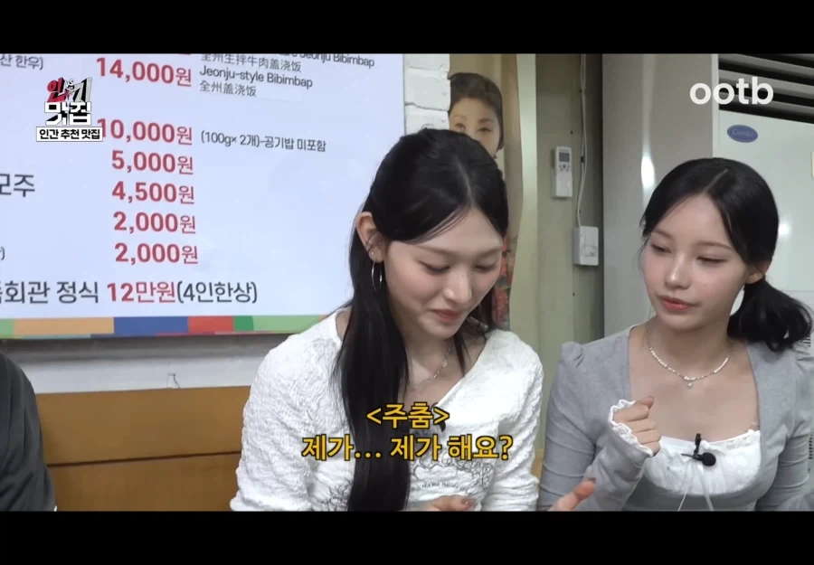 갸루가 말아주는 모에모에큥_2.webp