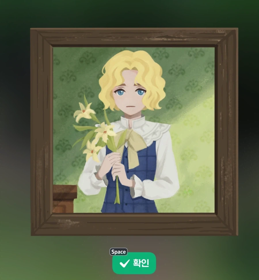 유머 1253 페이지 | TOONZIP 이미지 17