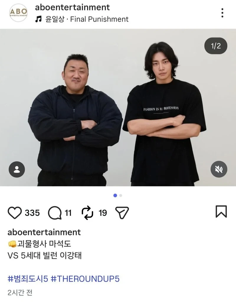 드디어 크랭크인 들어가버린 영화_2.webp