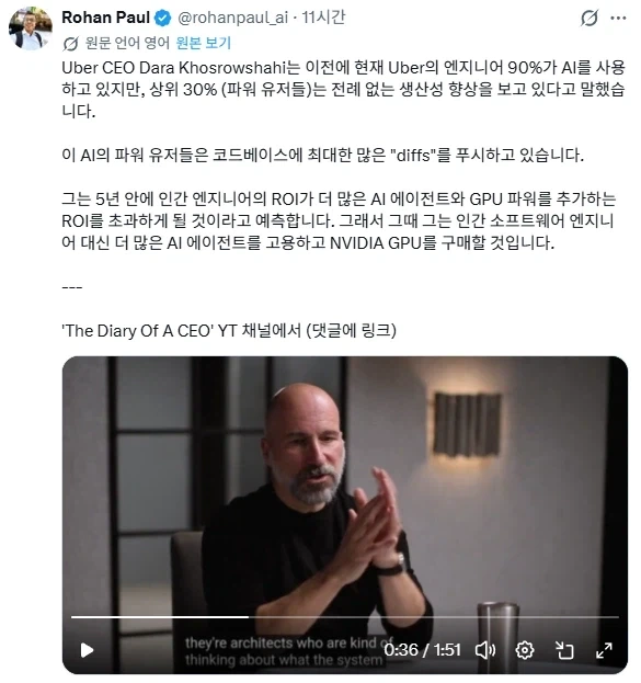 유머 1252 페이지 | TOONZIP 이미지 13