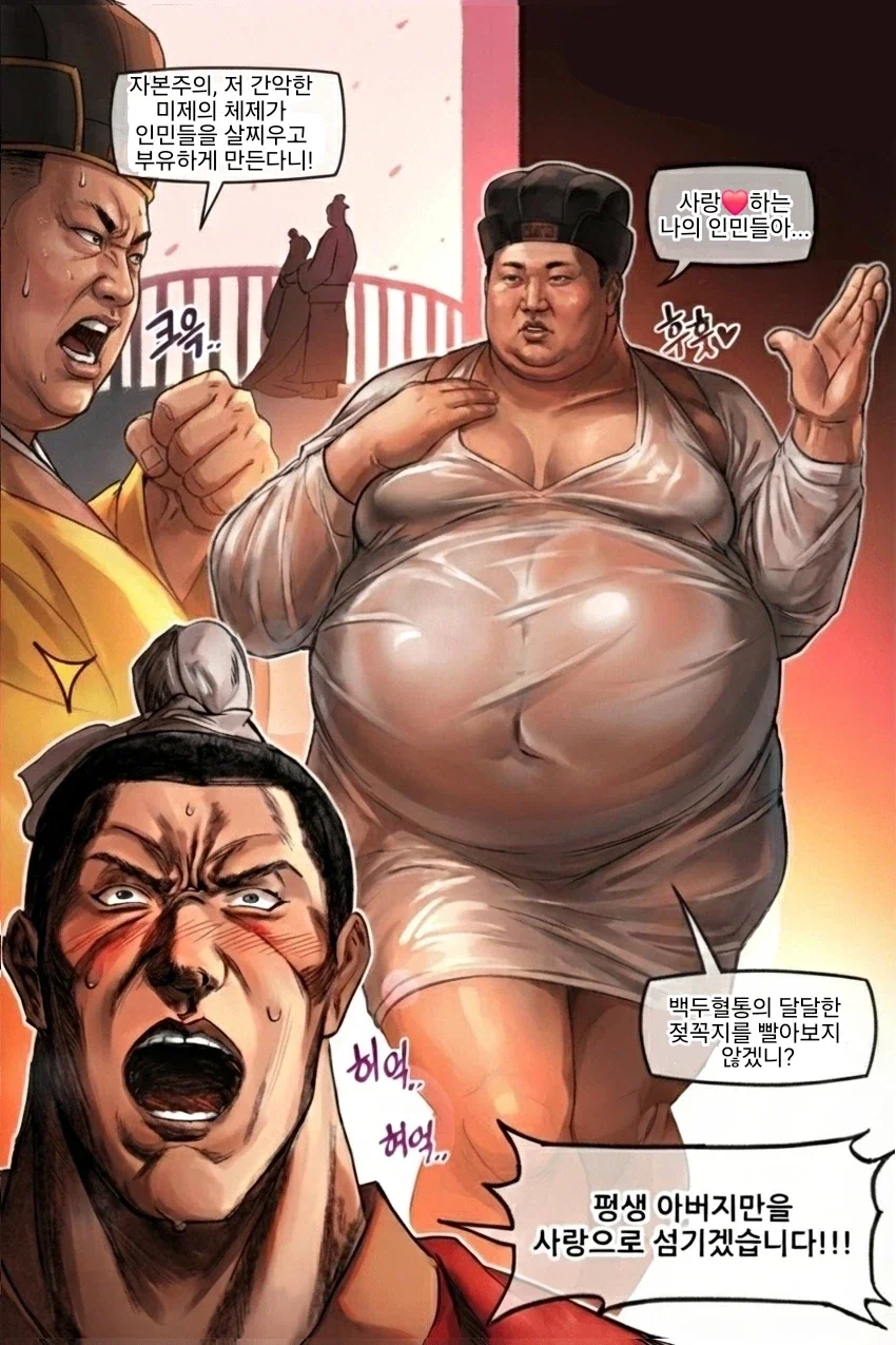 의외로 정말 불탈게 없는 순수한 유머짤.jpg_2.webp