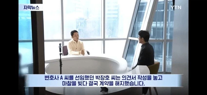 유머 1244 페이지 | TOONZIP 이미지 17