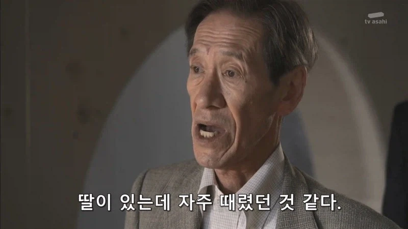 유머 1243 페이지 | TOONZIP 이미지 20