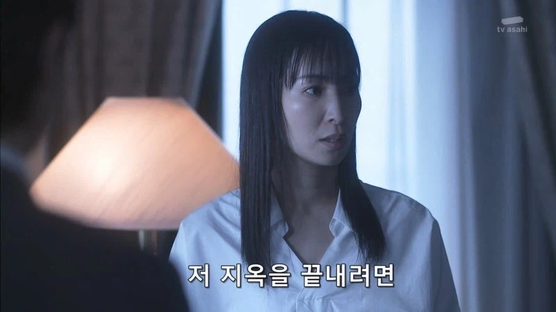 어린시절에 아버지한테 빠루질을 당했던 여자_16.webp