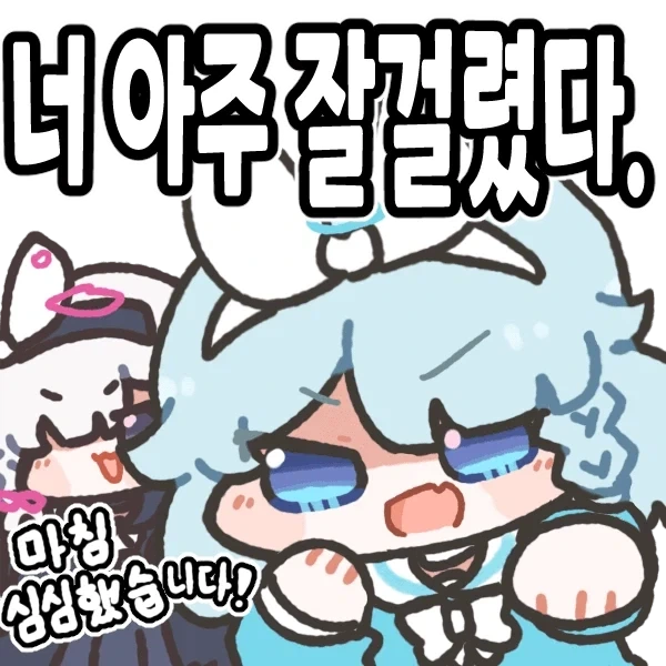 유머 1243 페이지 | TOONZIP 이미지 17