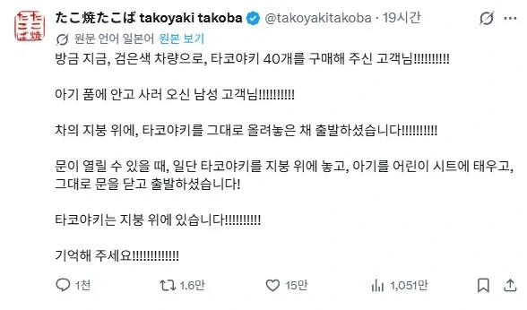 유머 1243 페이지 | TOONZIP 이미지 4