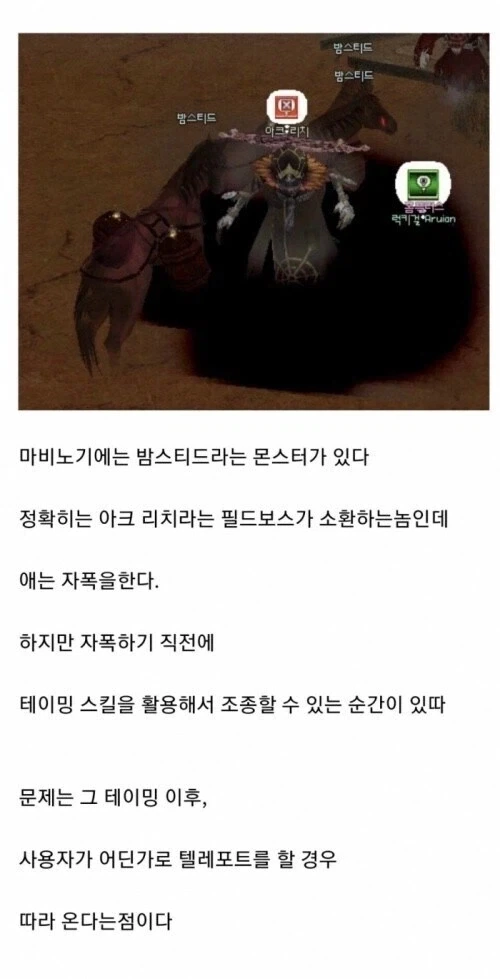 유머 1243 페이지 | TOONZIP 이미지 3