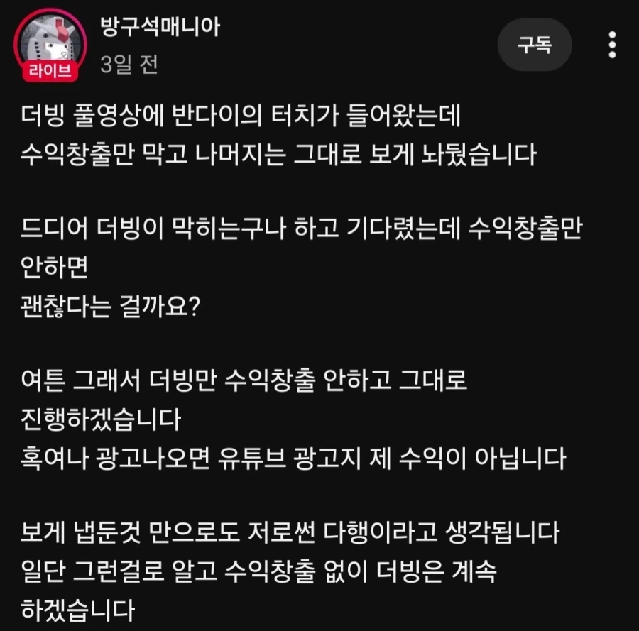 유머 1242 페이지 | TOONZIP 이미지 10