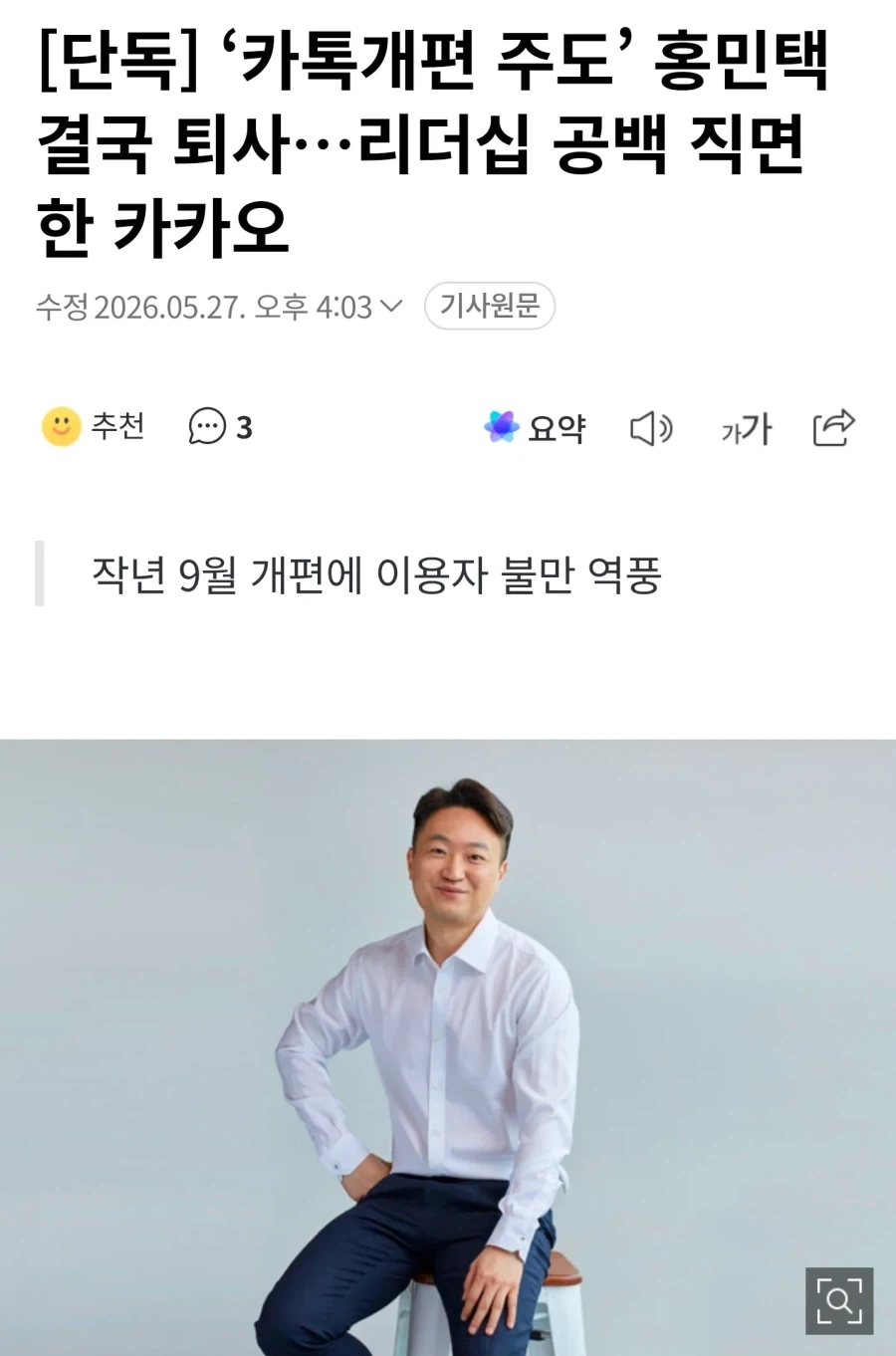 유머 1242 페이지 | TOONZIP 이미지 2