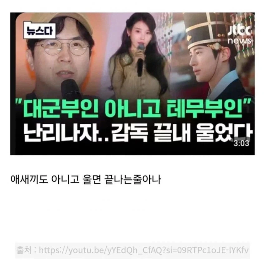 유머 1182 페이지 | TOONZIP 이미지 20