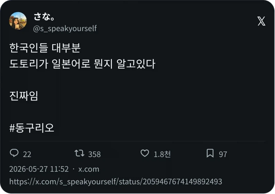 유머 1182 페이지 | TOONZIP 이미지 11
