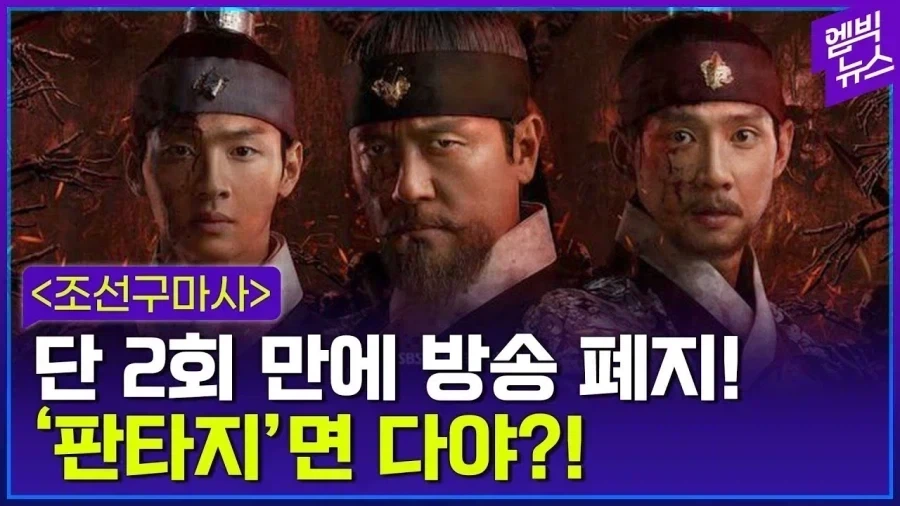 유머 1182 페이지 | TOONZIP 이미지 4