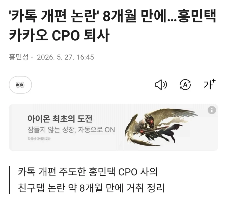 유머 1180 페이지 | TOONZIP 이미지 5