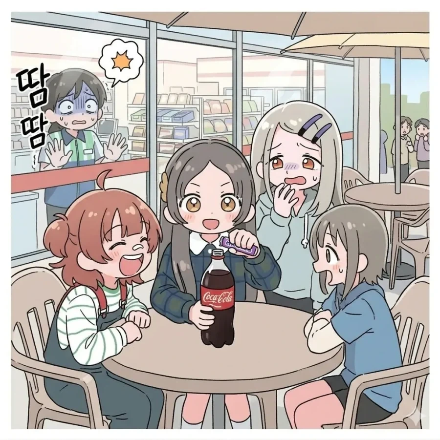 유머 1180 페이지 | TOONZIP 이미지 4