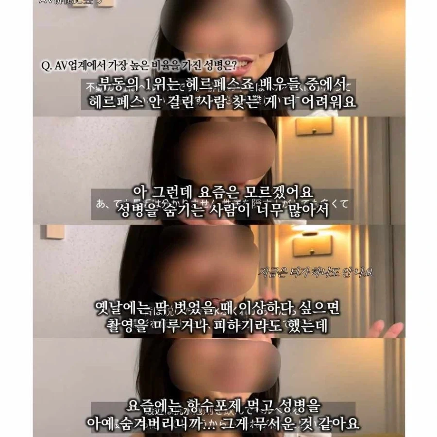 유머 1180 페이지 | TOONZIP 대표 이미지