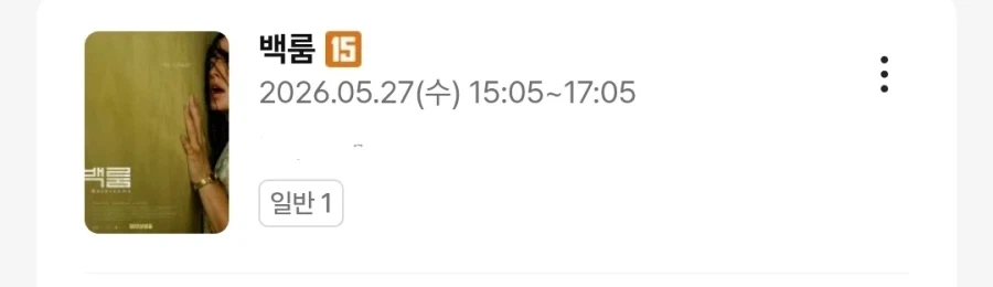 유머 1179 페이지 | TOONZIP 이미지 11