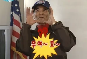 유머 1179 페이지 | TOONZIP 대표 이미지