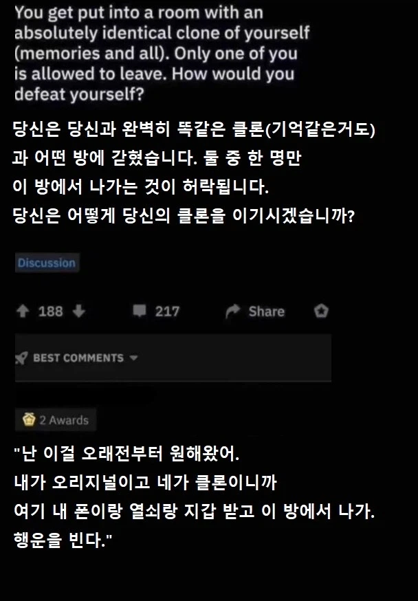 유머 1176 페이지 | TOONZIP 이미지 18