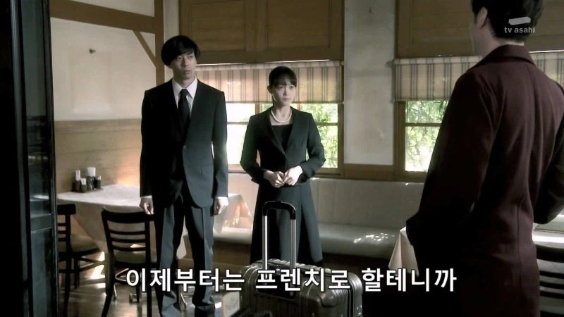 식당을 지키기위해서 사람을 죽였다._4.webp