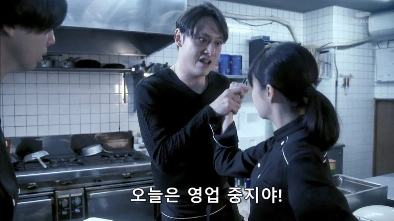 식당을 지키기위해서 사람을 죽였다._9.webp