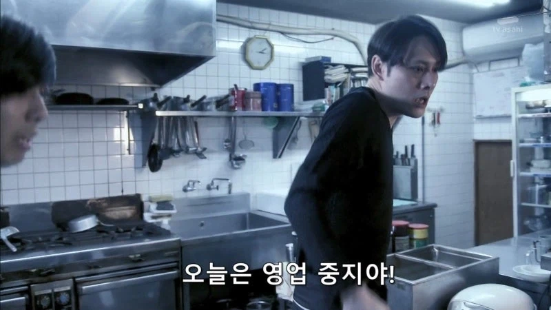 식당을 지키기위해서 사람을 죽였다._10.webp