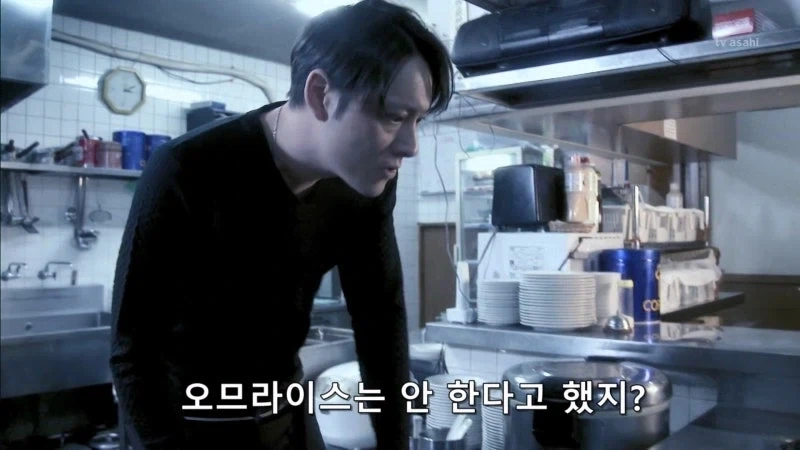 식당을 지키기위해서 사람을 죽였다._13.webp