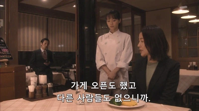 식당을 지키기위해서 사람을 죽였다._18.webp