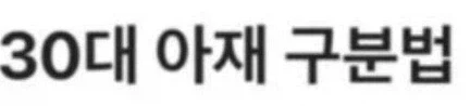 유머 1176 페이지 | TOONZIP 이미지 8