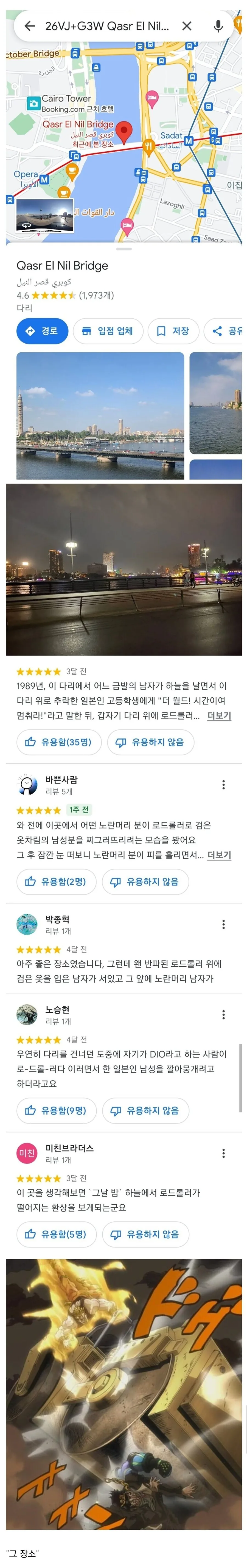유머 1175 페이지 | TOONZIP 이미지 19