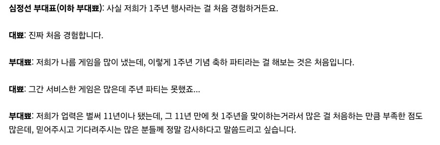 유머 1175 페이지 | TOONZIP 대표 이미지