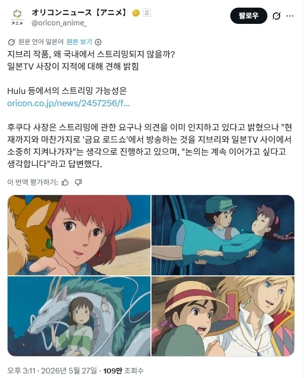유머 1174 페이지 | TOONZIP 이미지 19