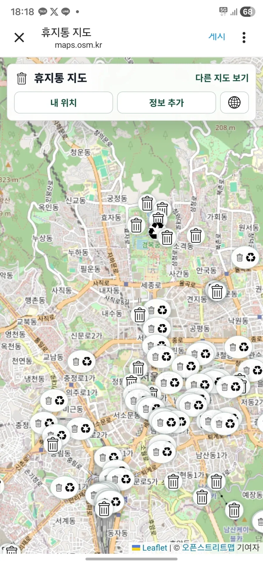 유머 1174 페이지 | TOONZIP 이미지 12