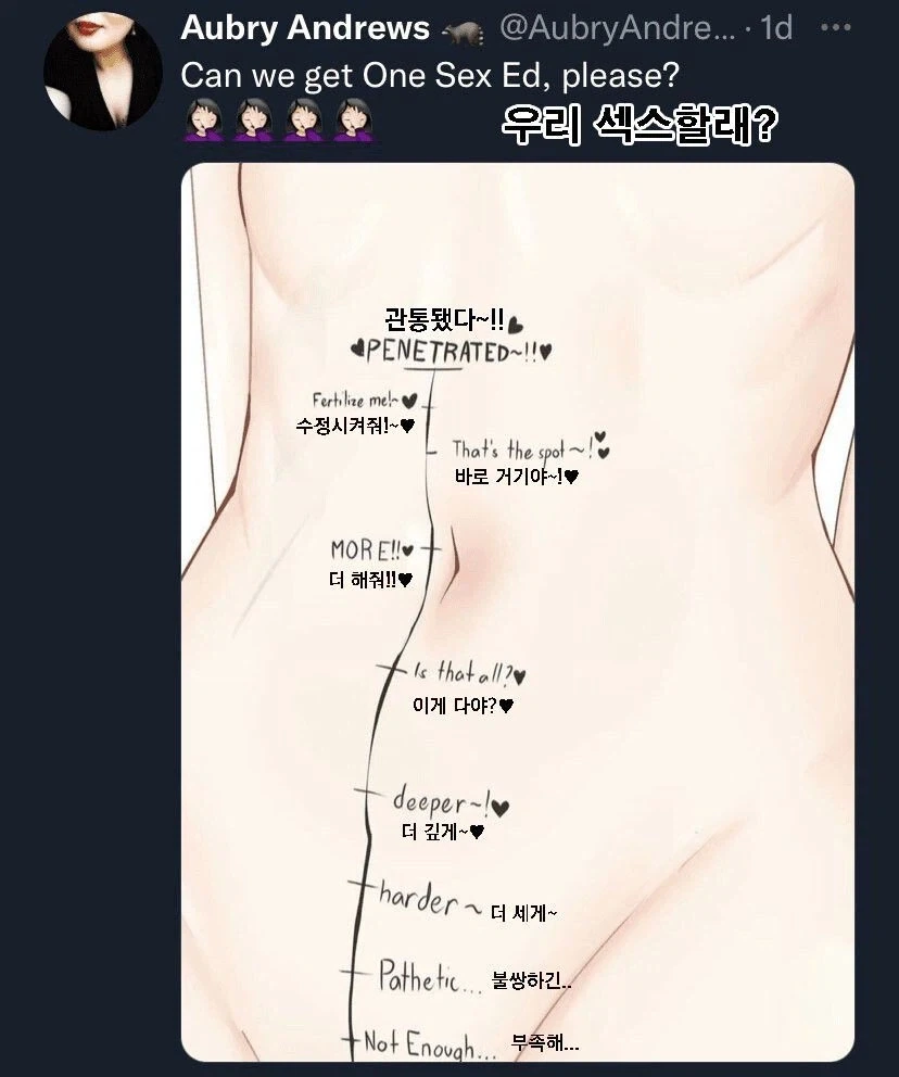 유머 1169 페이지 | TOONZIP 이미지 5