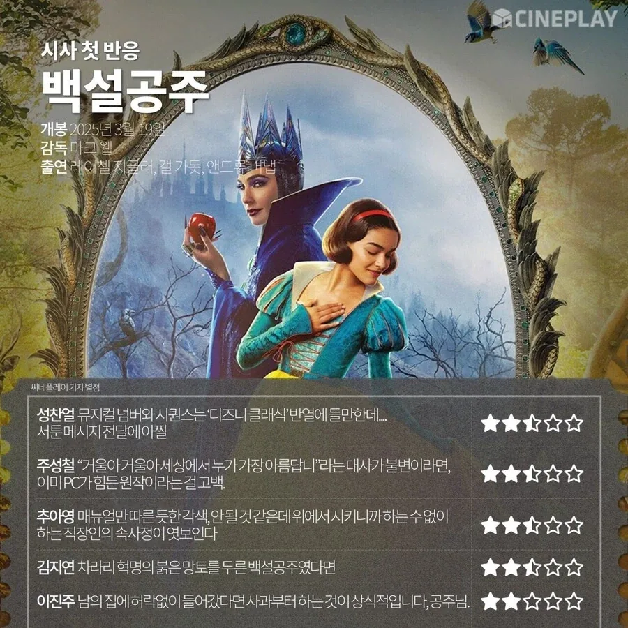 더 보이즈) 이제와서지만 뭔가... 홈랜더는 그런 모습을 못보여줌 이미지 12