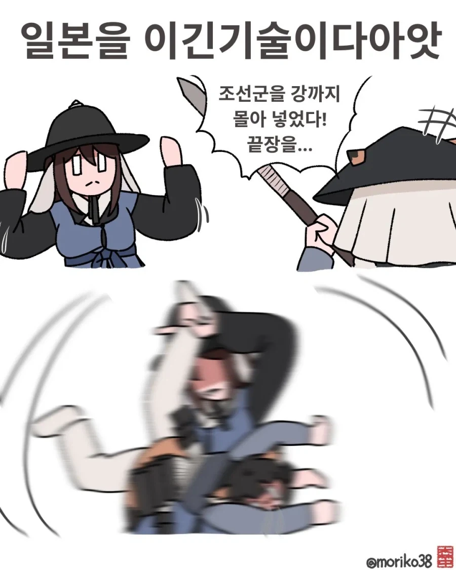 더 보이즈) 이제와서지만 뭔가... 홈랜더는 그런 모습을 못보여줌 이미지 8