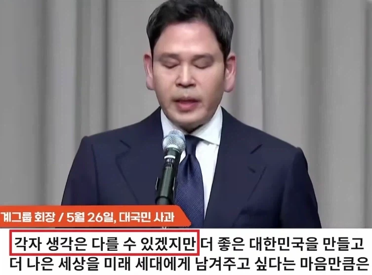 더 보이즈) 이제와서지만 뭔가... 홈랜더는 그런 모습을 못보여줌 이미지 5