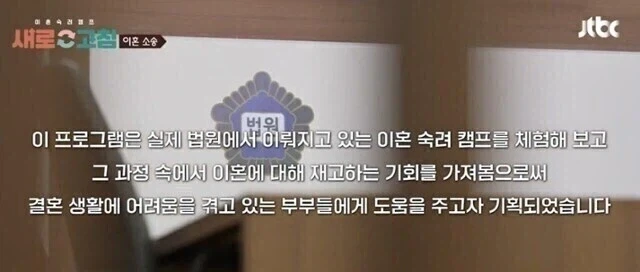 더 보이즈) 이제와서지만 뭔가... 홈랜더는 그런 모습을 못보여줌 이미지 3