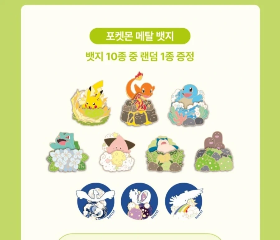 전 페라리 회장 분노 "루체는 중국도 안 베낄 디자인" 이미지 9