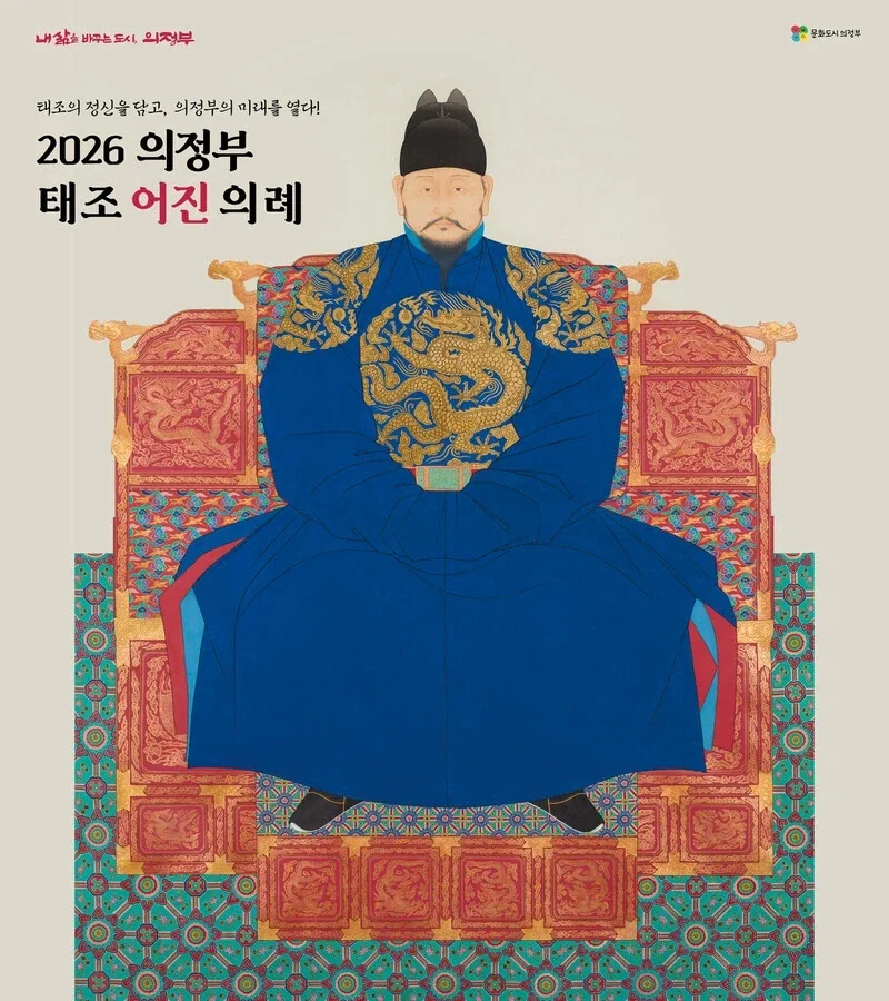 어느 액션 작품에 대한 한국인의 고증 반응 수준_11.webp