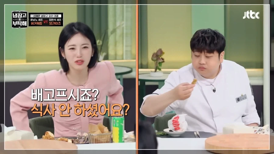 유머 1164 페이지 | TOONZIP 이미지 3
