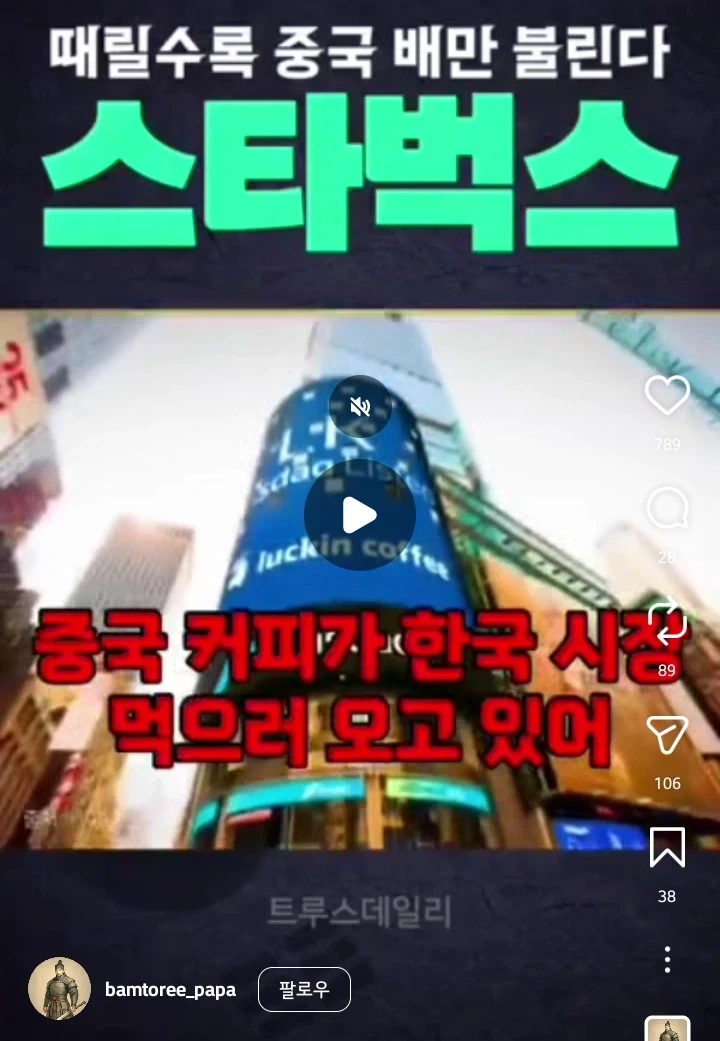 유머 1159 페이지 | TOONZIP 이미지 17