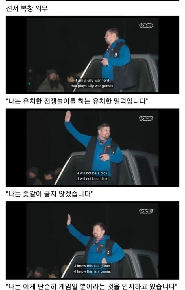 더블오) 세츠나가 미1친새끼인점 이미지 10