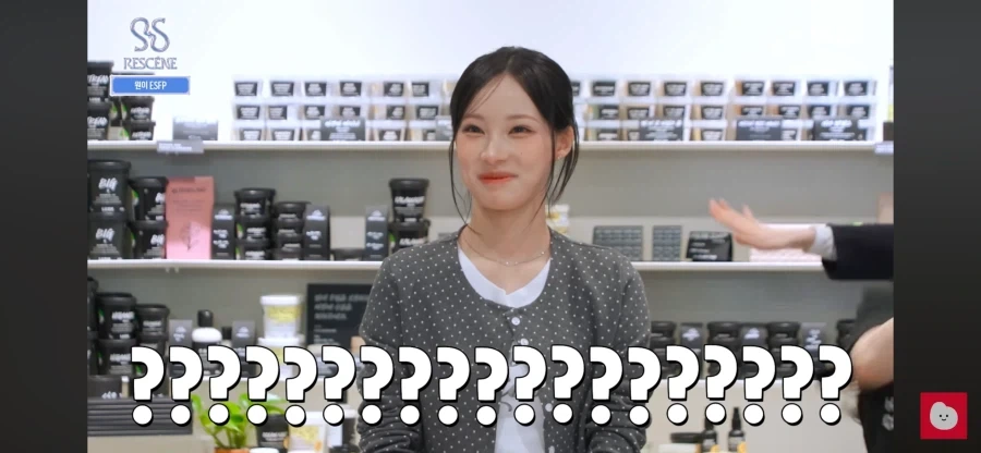 리센느 거제 굴톤 파이리_4.webp