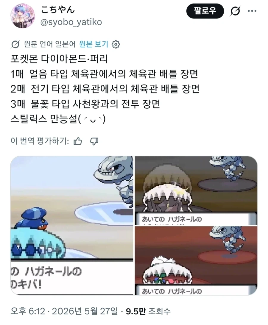 유머 1157 페이지 | TOONZIP 이미지 6
