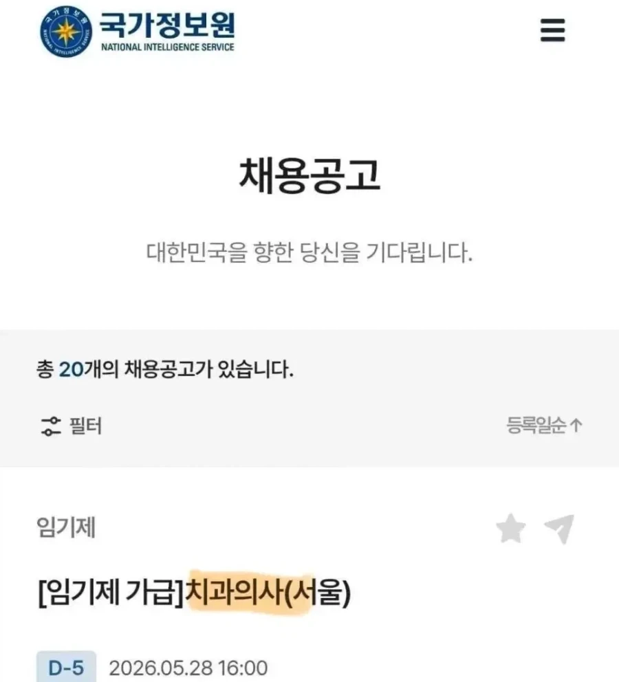 유머 1156 페이지 | TOONZIP 이미지 18